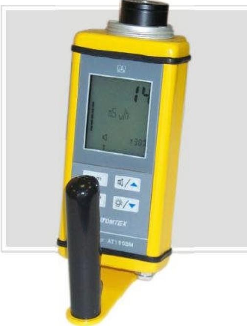 X射線<a href='http://www.yspmgs.com/Cpzx/jilianglvyi/atomtex-at1123.html'>劑量儀</a> X射線<a href='http://www.yspmgs.com/Cpzx/jilianglvyi/atomtex-at1123.html'>劑量儀</a>