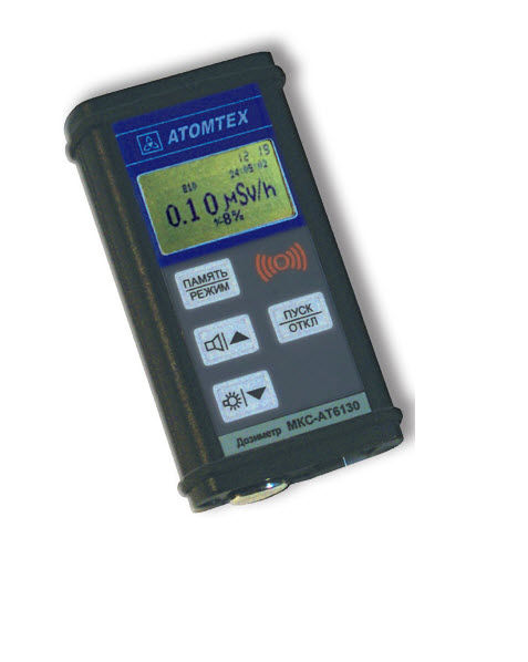 AT6130/A/B/C/D手持式輻射檢測(cè)儀 AT6130/A/B/C/D手持式輻射檢測(cè)儀