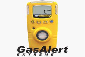 新春供應(yīng)加拿大BW GAXT-C氯氣檢測(cè)儀 新春供應(yīng)加拿大BW GAXT-C氯氣檢測(cè)儀