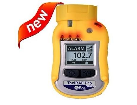 VOC檢測儀 VOC檢測儀