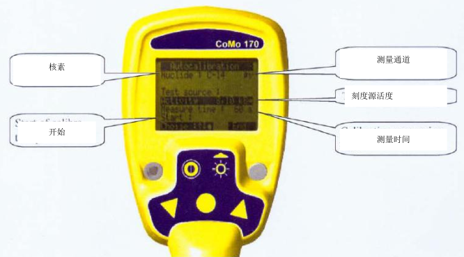 Como170-13 Como170-13
