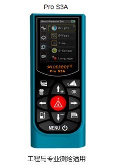 激光測距儀 激光測距儀