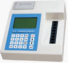 食品安全檢測 食品安全檢測