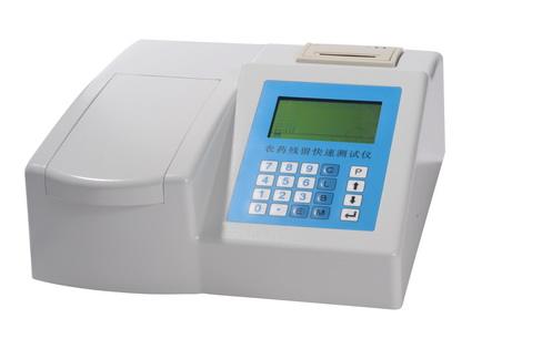 農(nóng)藥殘留檢測儀 農(nóng)藥殘留檢測儀