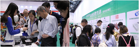 第十五屆中國國際科學(xué)儀器及實(shí)驗(yàn)室裝備展覽會 第十五屆中國國際科學(xué)儀器及實(shí)驗(yàn)室裝備展覽會