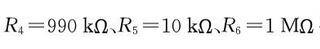 萬用表-4 萬用表-4
