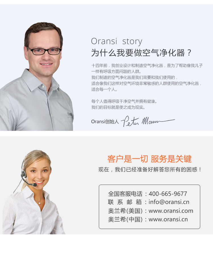 ERIK650A HEPA主過濾網(wǎng)19 ERIK650A HEPA主過濾網(wǎng)19