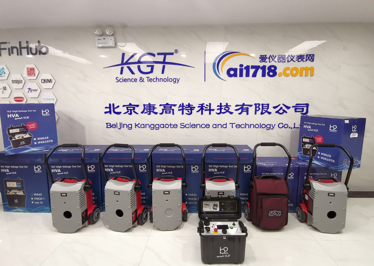 <a href='http://www.yspmgs.com/Ppzq/b2.html'>B2HV</a>,康高特 <a href='http://www.yspmgs.com/Ppzq/b2.html'>B2HV</a>,康高特