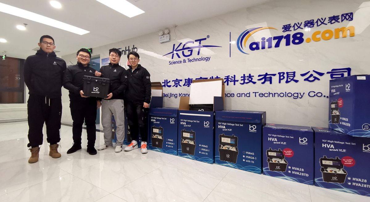 <a href='http://www.yspmgs.com/Ppzq/b2.html'>B2HV</a>-康高特 <a href='http://www.yspmgs.com/Ppzq/b2.html'>B2HV</a>-康高特