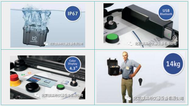 HVA28TD超低頻電纜測試儀-4 HVA28TD超低頻電纜測試儀-4