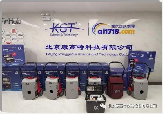 HVA28TD超低頻電纜測試儀-5 HVA28TD超低頻電纜測試儀-5