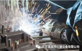 SigmaCheck 2渦流電導(dǎo)率儀-1 SigmaCheck 2渦流電導(dǎo)率儀-1