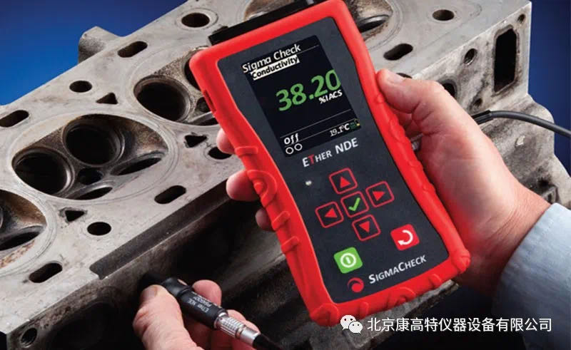 SigmaCheck 2渦流電導(dǎo)率儀-4 SigmaCheck 2渦流電導(dǎo)率儀-4