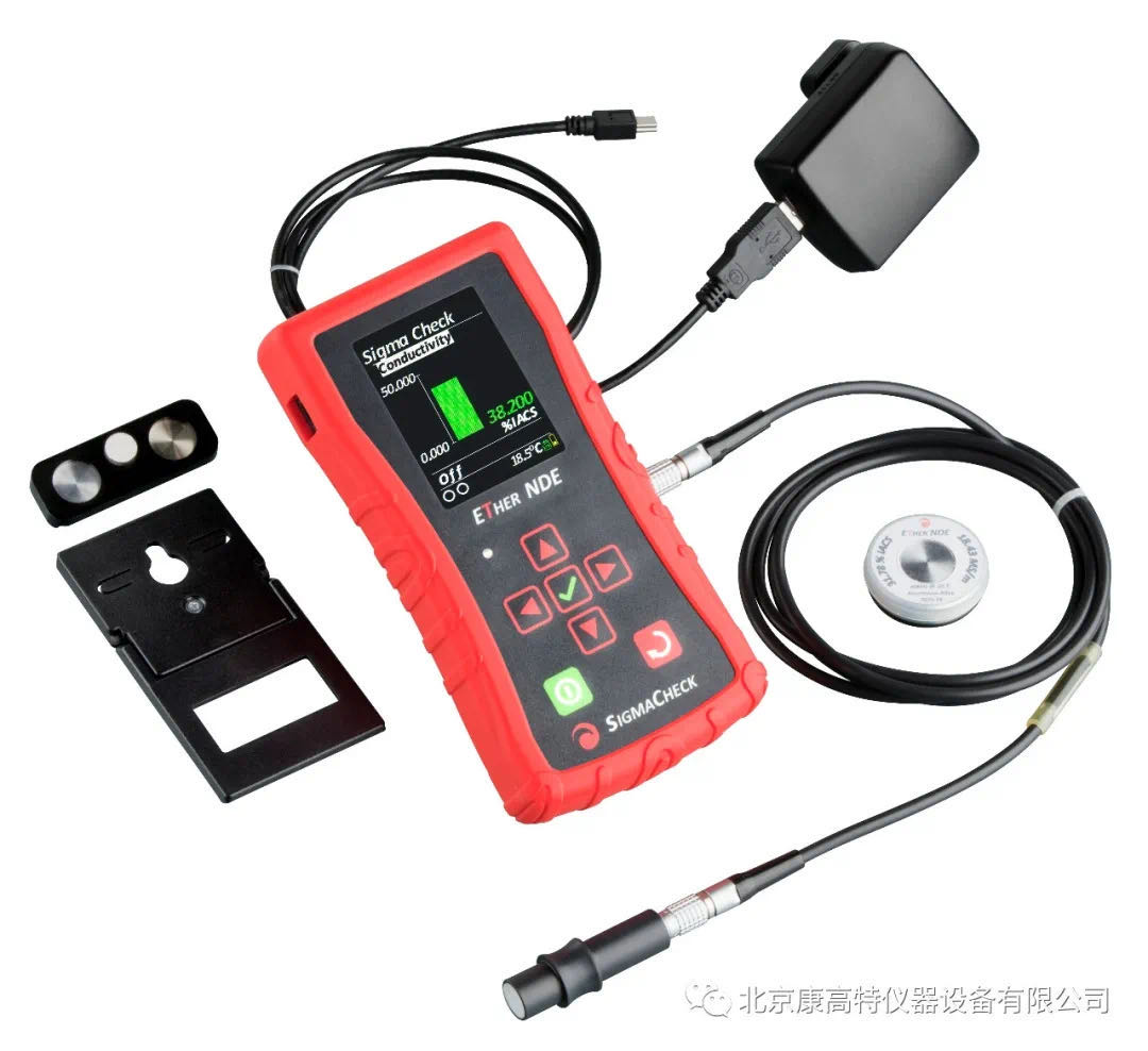 SigmaCheck 2渦流電導(dǎo)率儀-5 SigmaCheck 2渦流電導(dǎo)率儀-5