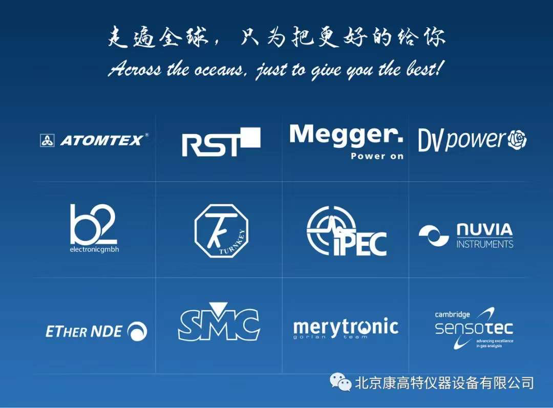 PICO+呼吸式一氧化碳檢測儀-11 PICO+呼吸式一氧化碳檢測儀-11