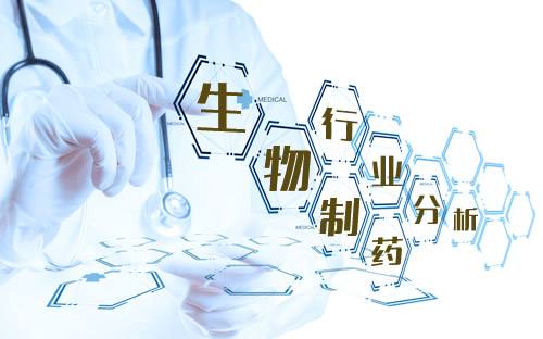 手持式拉曼光譜儀 手持式拉曼光譜儀