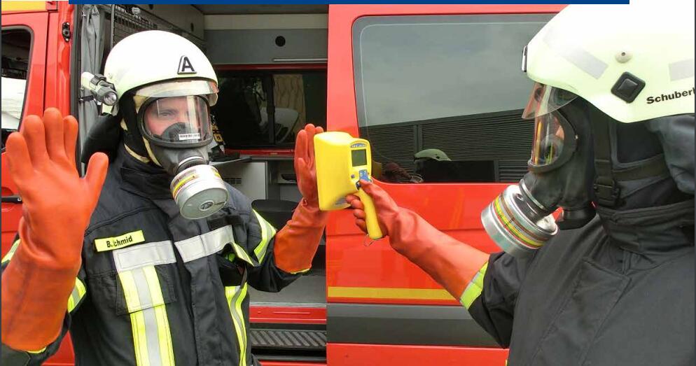 便攜式污染監(jiān)測儀 便攜式污染監(jiān)測儀