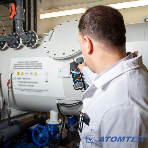 AT1120輻射劑量率儀 AT1120輻射劑量率儀