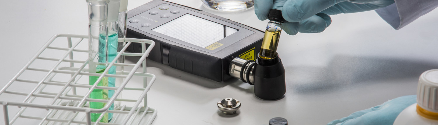 拉曼光譜儀 拉曼光譜儀