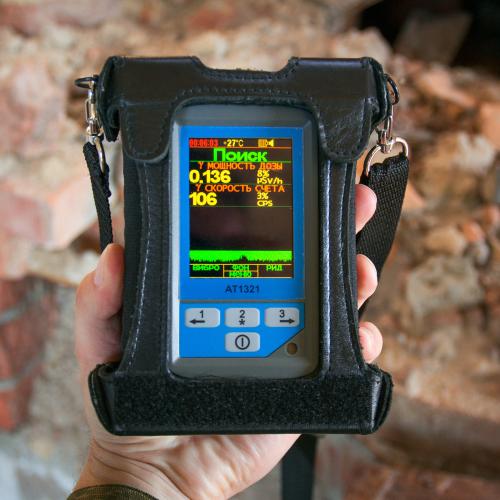 放射性核素的活度測量——AT1321能譜儀 放射性核素的活度測量——AT1321能譜儀