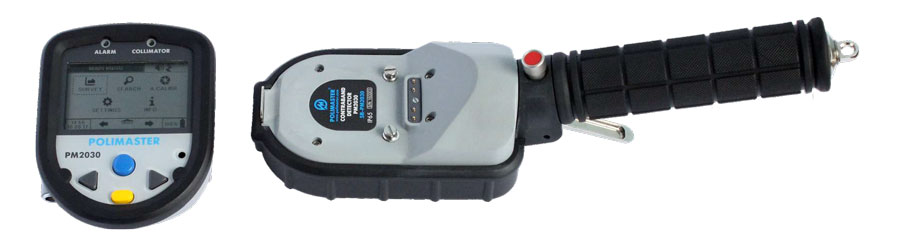 野外作業(yè)下的無(wú)損檢測(cè)違禁品，隱藏在150mm深處的違禁品探測(cè)