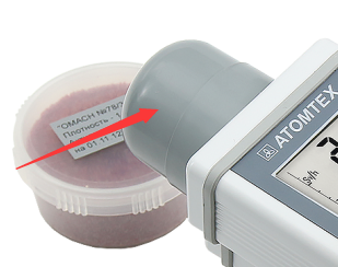 AT1121/<a href='http://www.yspmgs.com/Cpzx/jilianglvyi/atomtex-at1123.html'>AT1123</a> X、γ輻射檢測儀常用功能的使用方法