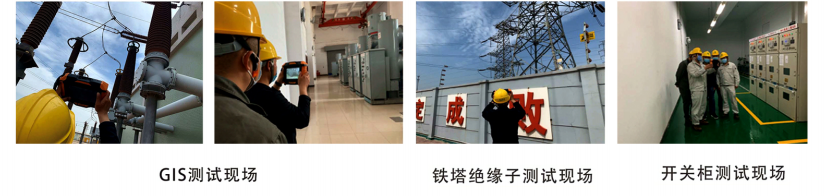 英國(guó)GRAMPUS GAS-L160聲波成像定位儀 英國(guó)GRAMPUS GAS-L160聲波成像定位儀