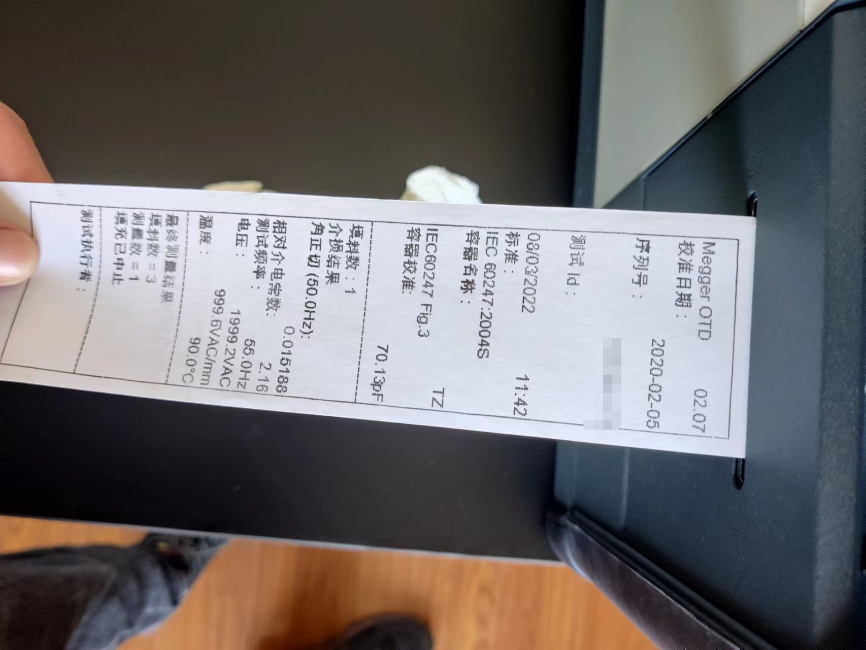 OTD,油介損測(cè)試儀,油介損,<a href='http://www.yspmgs.com/Ppzq/b2.html'>介質(zhì)損耗</a> OTD,油介損測(cè)試儀,油介損,<a href='http://www.yspmgs.com/Ppzq/b2.html'>介質(zhì)損耗</a>