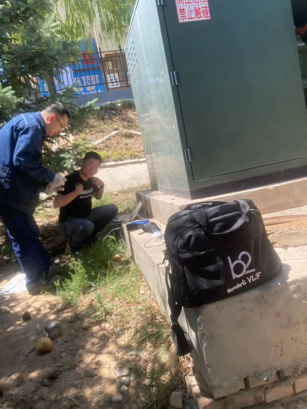 赤峰電力測試 赤峰電力測試