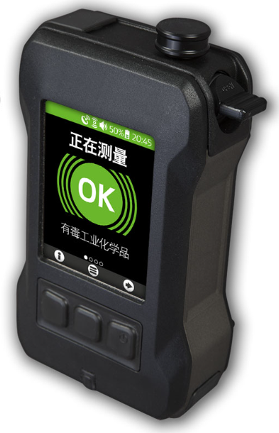 ChemSafeX新一代手持式化學(xué)檢測儀