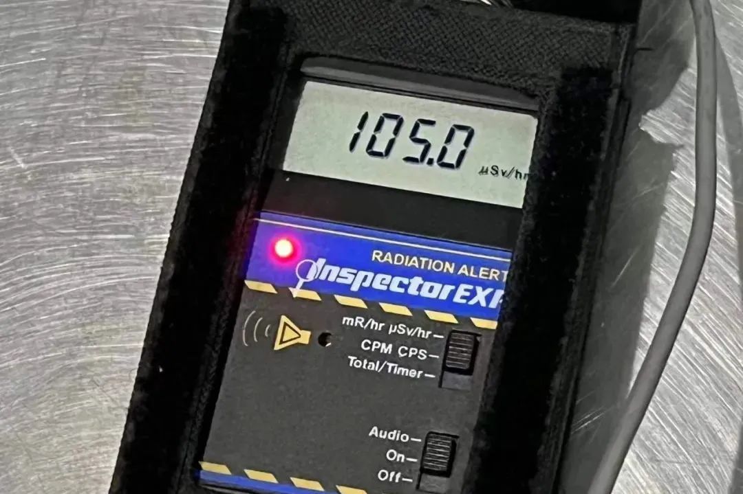 INSPECTOR ALERT便攜式多功能射線檢測(cè)儀 INSPECTOR ALERT便攜式多功能射線檢測(cè)儀