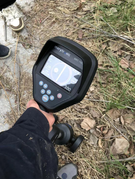 <a href='http://www.yspmgs.com/Ppzq/merytronic.html'>西班牙m(xù)erytronic</a> MRT-700地埋管道及電纜定位儀 <a href='http://www.yspmgs.com/Ppzq/merytronic.html'>西班牙m(xù)erytronic</a> MRT-700地埋管道及電纜定位儀