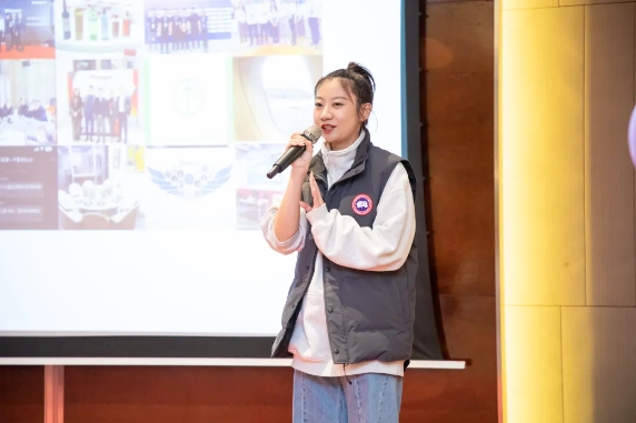 2023康高特年會(huì)