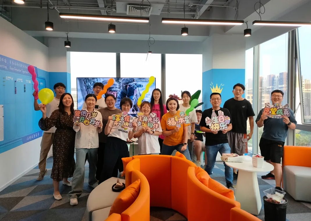 2023康高特生日會(huì)