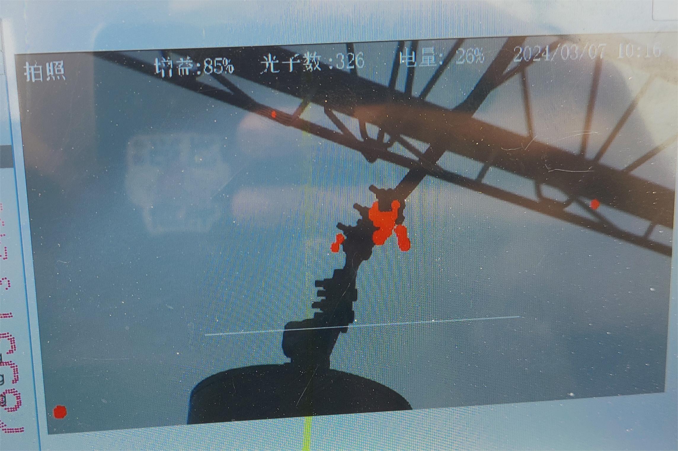 UUV-800檢測 UUV-800檢測