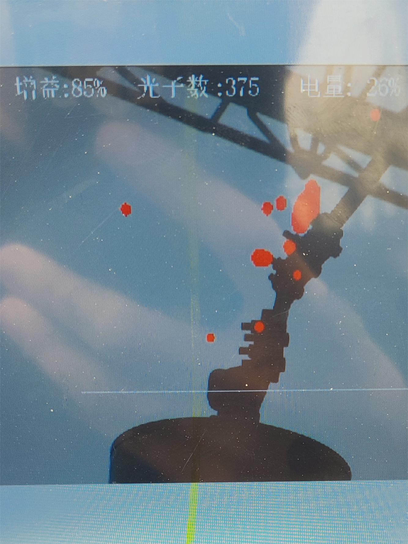 UUV-800紫外成像儀 UUV-800紫外成像儀