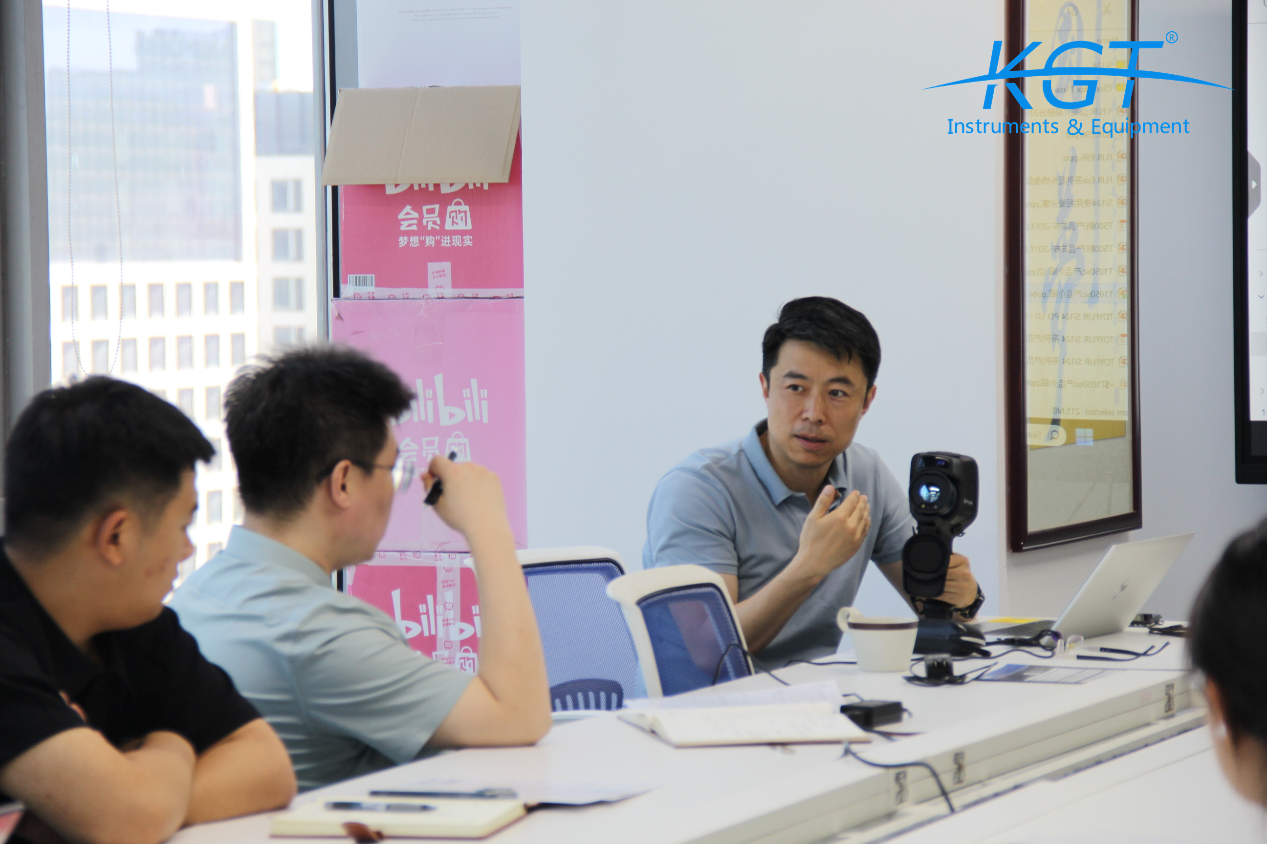 培訓(xùn)FLIR<a href='http://www.yspmgs.com/hongwairexiangyi.html'>熱像儀</a>