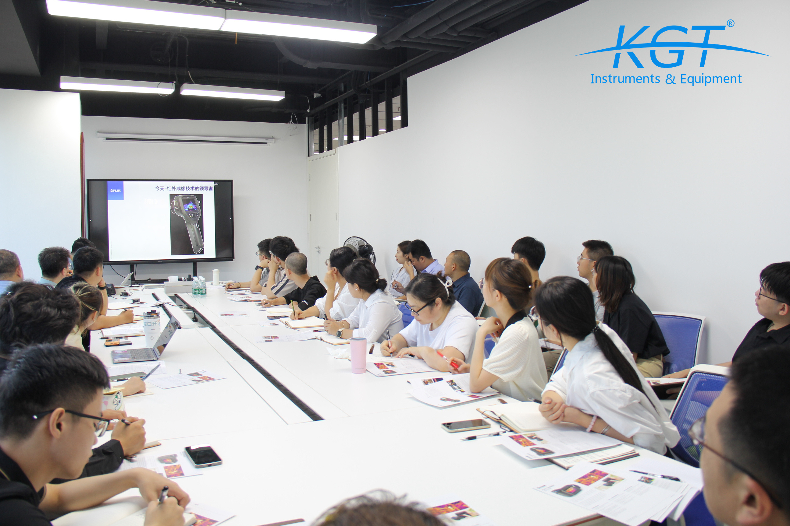 培訓(xùn)FLIR<a href='http://www.yspmgs.com/hongwairexiangyi.html'>熱像儀</a>1