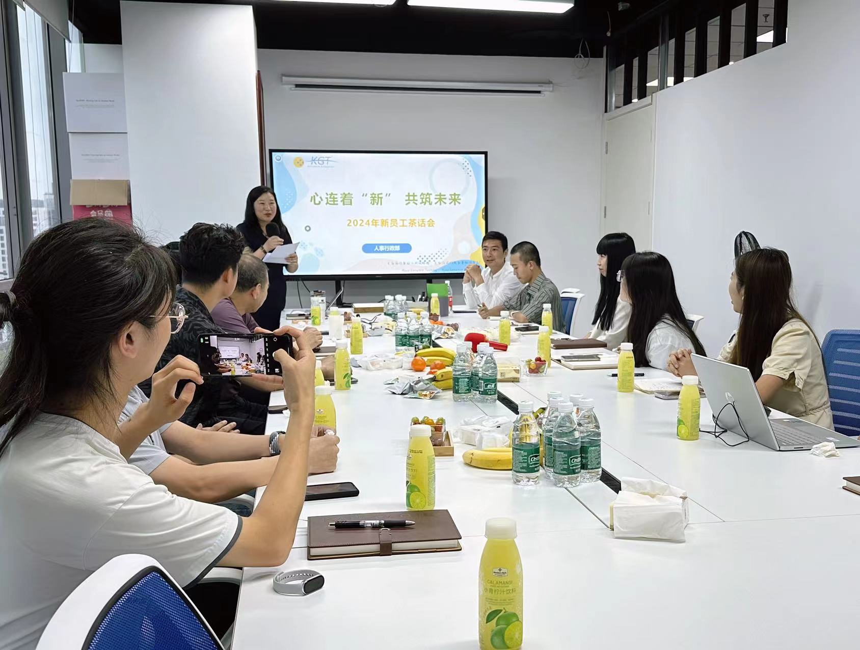 2024康高特茶話會 2024康高特茶話會