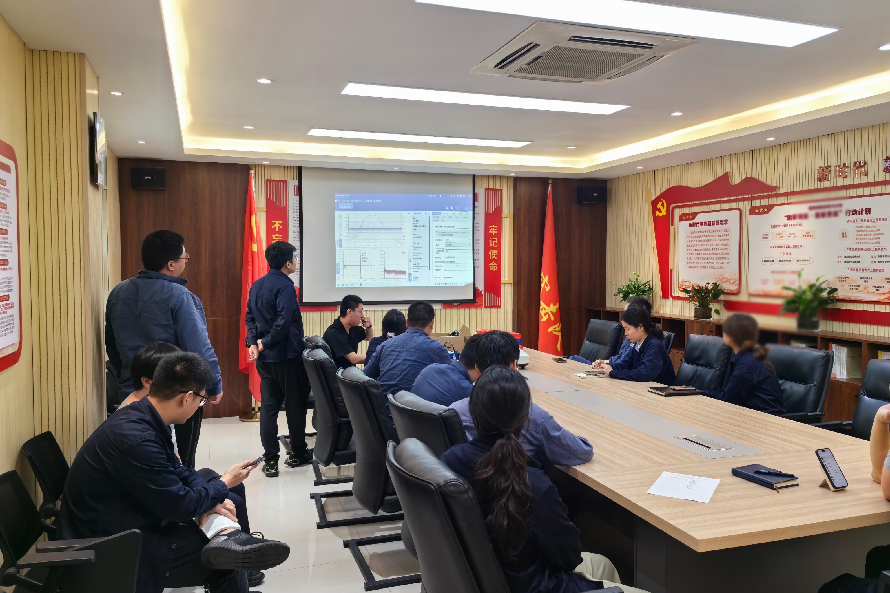 MPD800和UHF800培訓(xùn) MPD800和UHF800培訓(xùn)