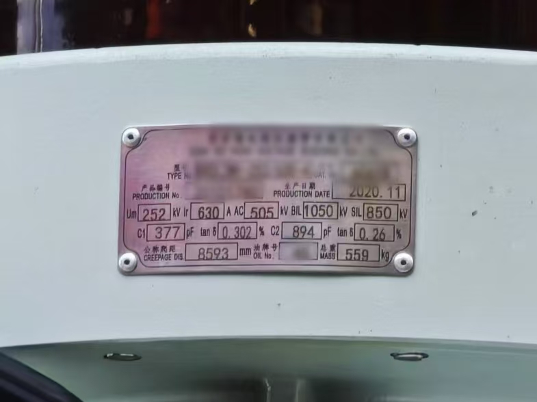 康高特現(xiàn)場IDAX培訓演示