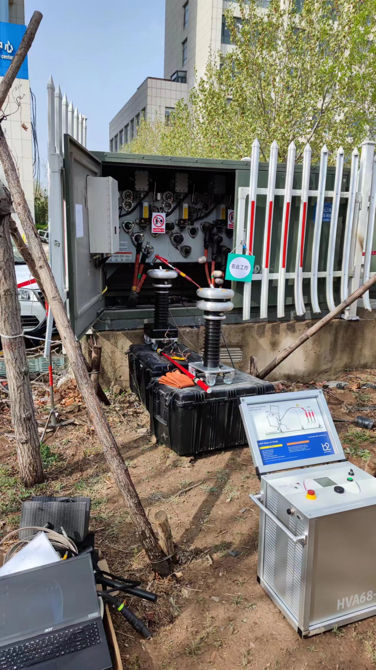 <a href='http://www.yspmgs.com/Ppzq/ersted.html'>電纜故障定位儀</a>