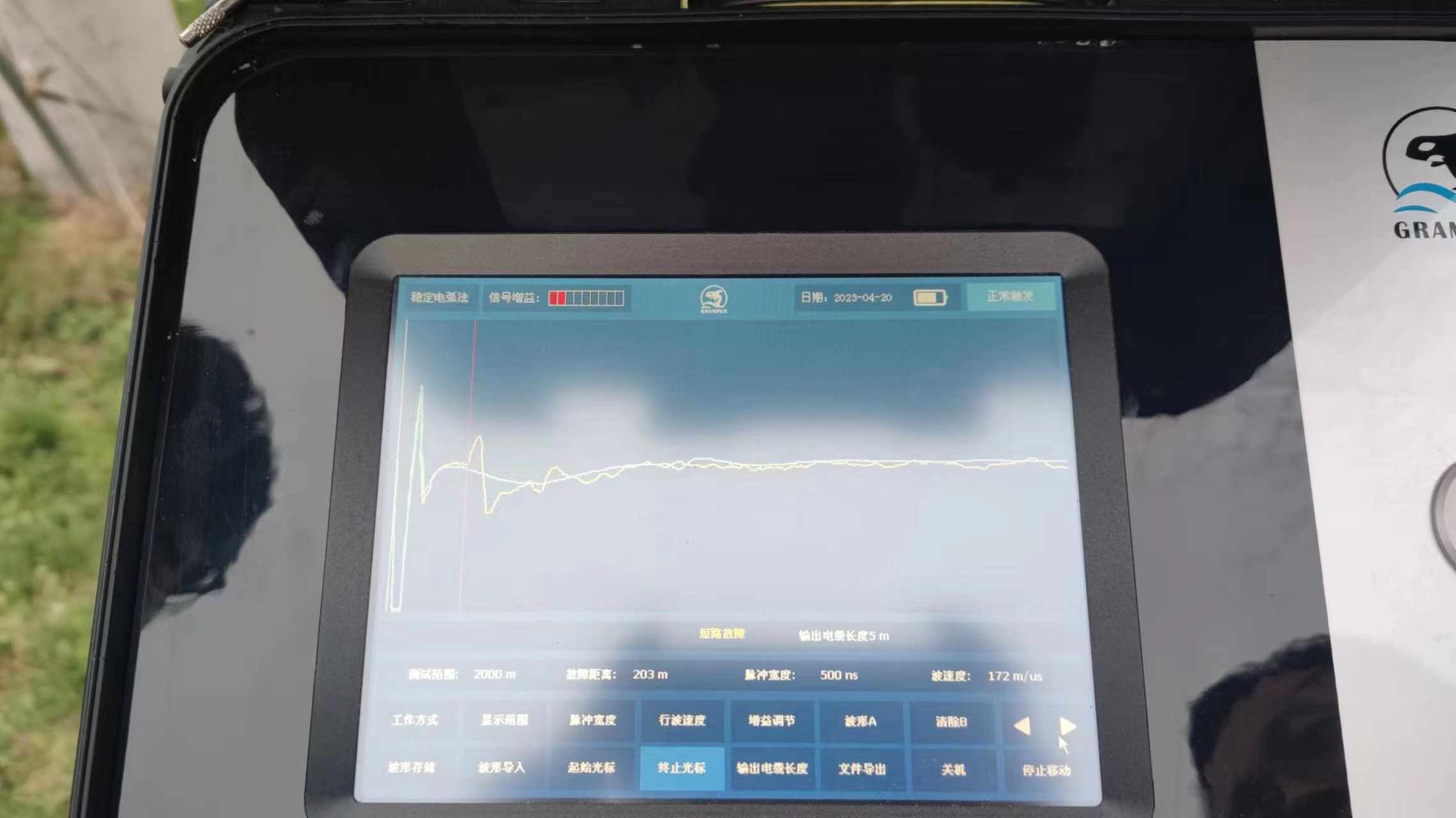 <a href='http://www.yspmgs.com/Ppzq/ersted.html'>電纜故障定位儀</a>