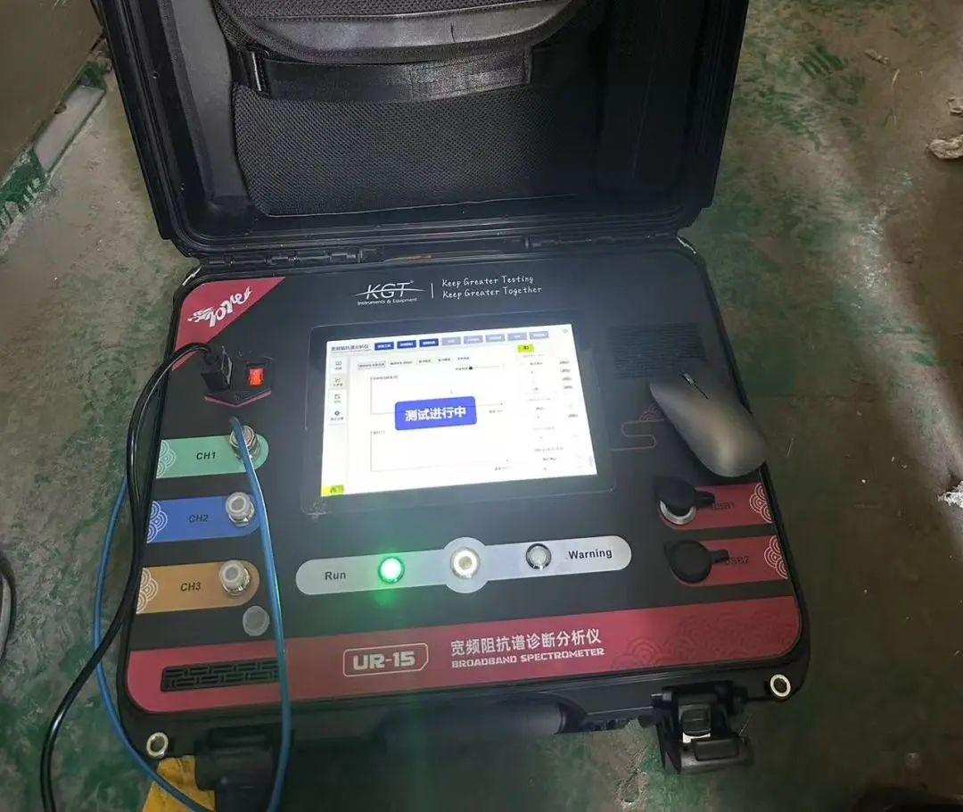 UR-15 電纜寬頻阻抗譜缺陷定位儀 UR-15 電纜寬頻阻抗譜缺陷定位儀