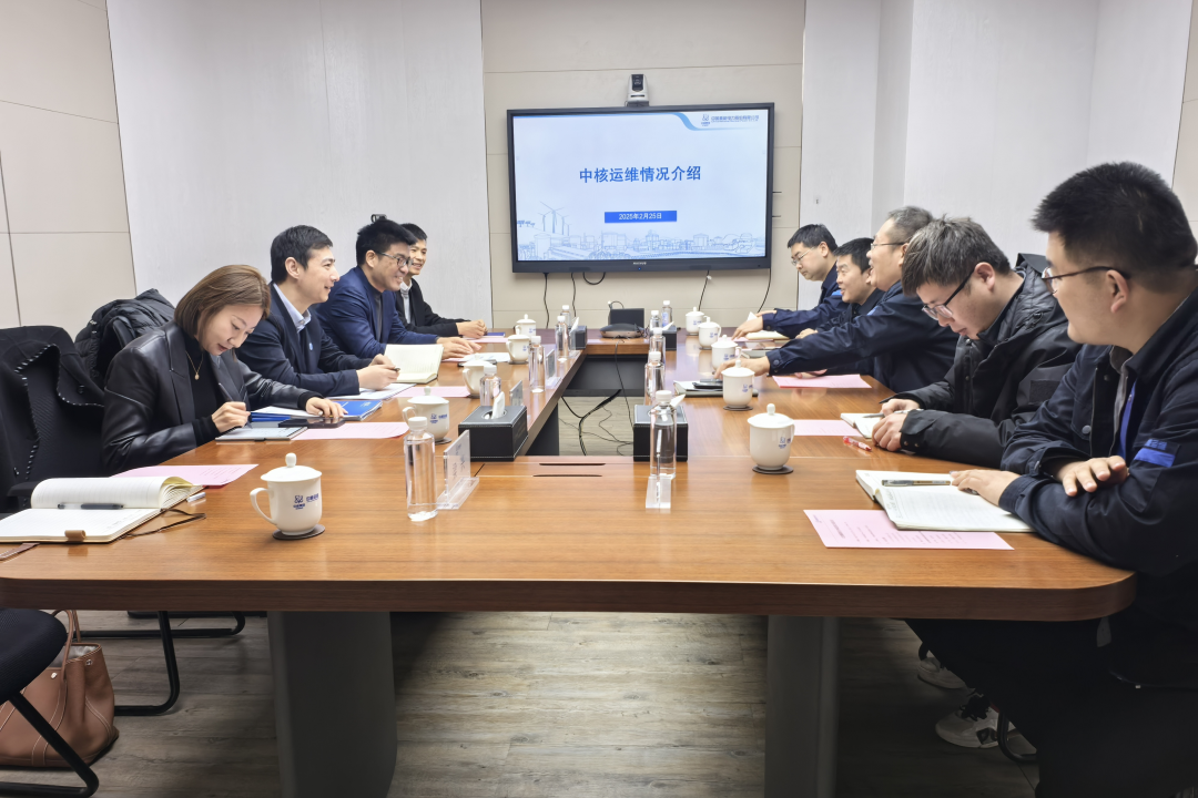 康高特與中核運(yùn)維達(dá)成戰(zhàn)略合作意向 康高特與中核運(yùn)維達(dá)成戰(zhàn)略合作意向