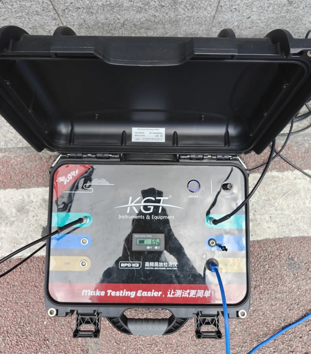 電纜故障檢測(cè)現(xiàn)場(chǎng)