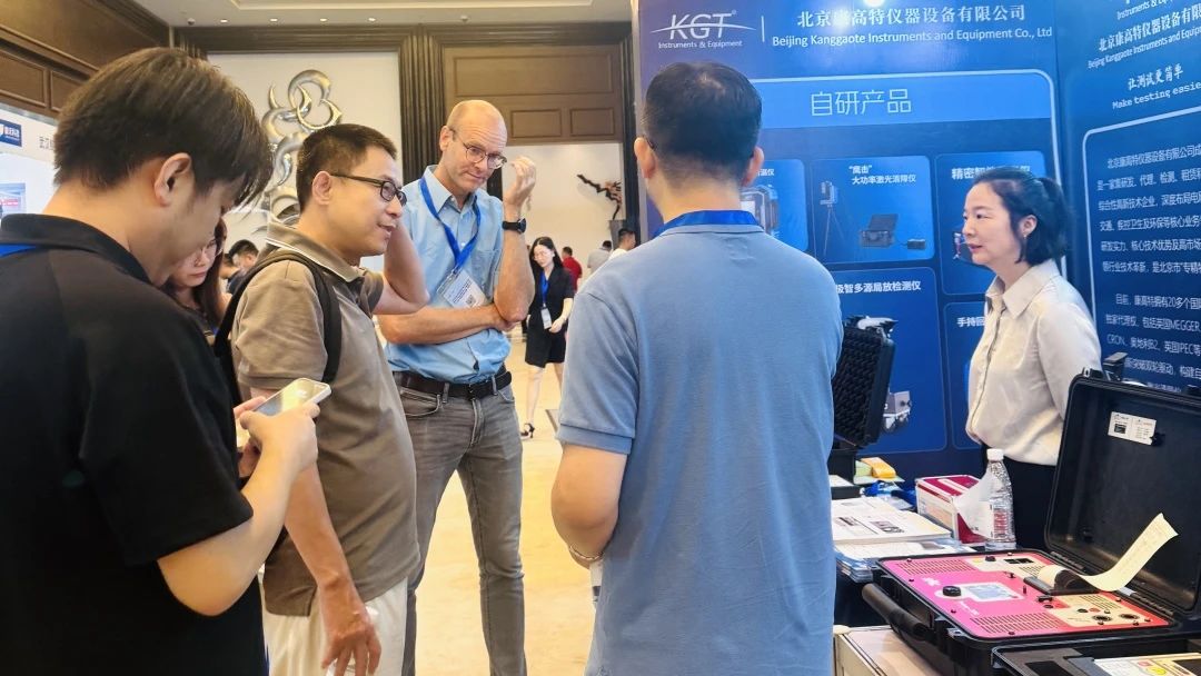 抽水蓄能展會 抽水蓄能展會