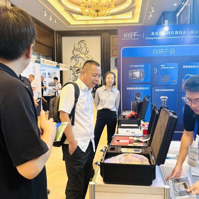 抽水蓄能展會 抽水蓄能展會