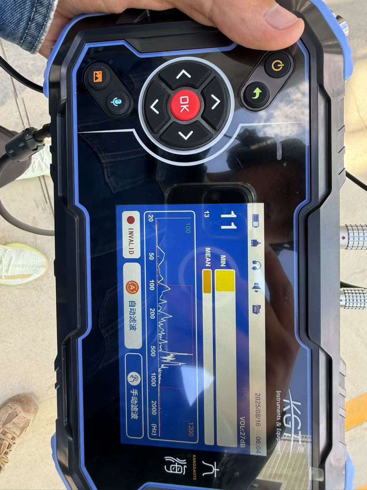 管道漏水聽漏儀檢測(cè)現(xiàn)場(chǎng) 管道漏水聽漏儀檢測(cè)現(xiàn)場(chǎng)