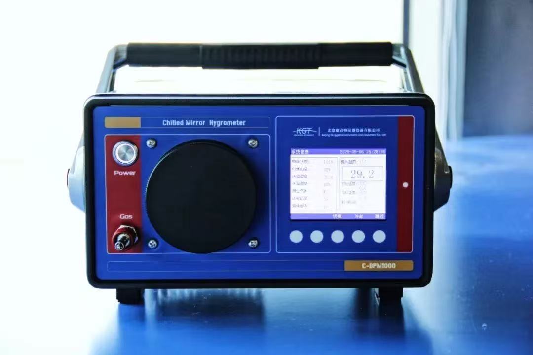 露點儀測試設(shè)備